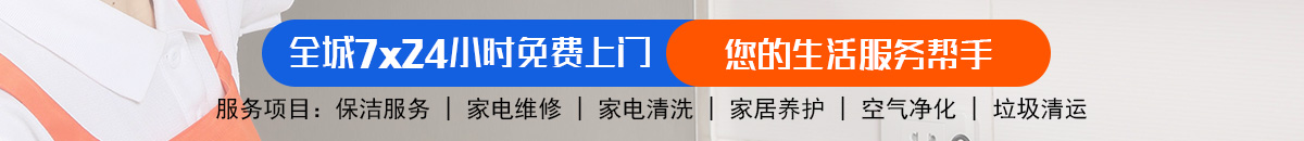 加拿大预测网-在线预测|【pc28】预测|专注研究加拿大预测-官方加拿大预测_官方数据！加拿大预测 加拿大28在线预测 极致火热优质的免费预测加拿大预测_官方数据！